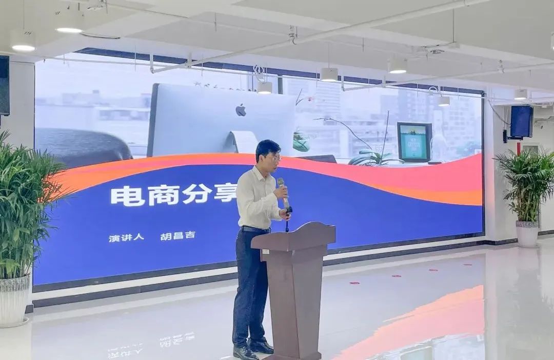 【鲜农都快讯】热烈祝贺!嘉祥县直播电商产业党建联盟揭牌仪式暨“祥城播客”第一期分享会圆满成功! 【鲜农都快讯】热烈祝贺!嘉祥县直播电商产业党建联盟揭牌仪式暨“祥城播客”第一期分享会圆满成功!