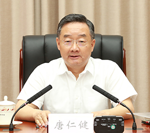 农业农村部党组召开会议 传达学习中共中央政治局和中央财经委员会 会议精神 研究部署当前三农重点工作