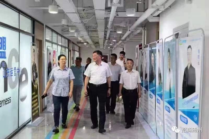 何仁义带队赴山东开展农业招商考察