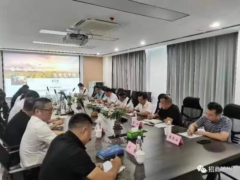 何仁义带队赴山东开展农业招商考察