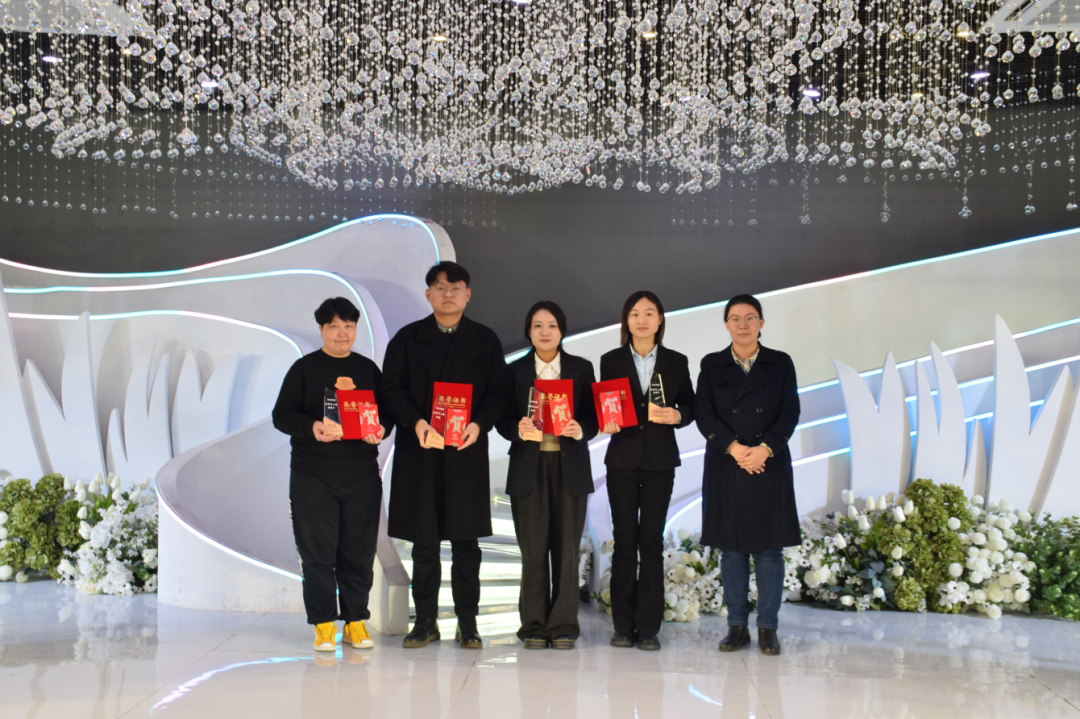 联心奋斗 聚力致远|鲜农都集团2023-2024年度工作会议取得圆满成功