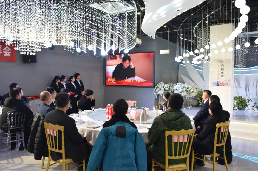 鲜农都集团2023年度荣誉表彰和颁奖大会隆重举行！