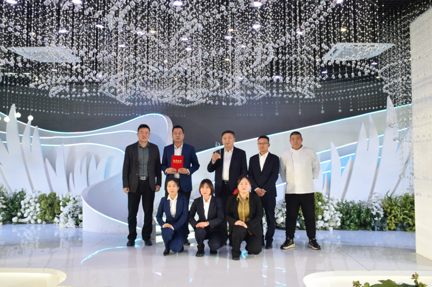 鲜农都集团2023年度荣誉表彰和颁奖大会隆重举行！