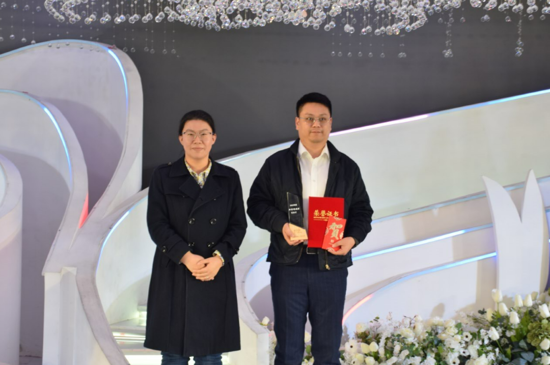 鲜农都集团2023年度荣誉表彰和颁奖大会隆重举行！