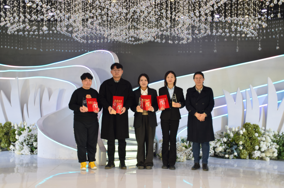 鲜农都集团2023年度荣誉表彰和颁奖大会隆重举行！