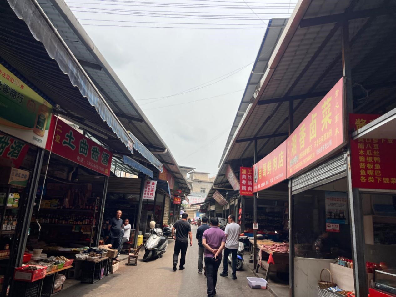 鲜农都集团应邀考察湖南慈利县